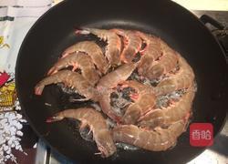 美极焗海虾的做法图解3