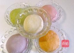 梦幻彩色饺子的做法图解3
