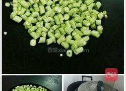 蒜蓉豆丁的做法图解6