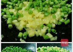 蒜蓉豆丁的做法图解10