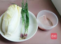 娃娃菜肉片的做法图解1