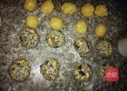 五仁月饼的做法图解1