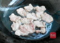 茄子炖土豆的做法图解2