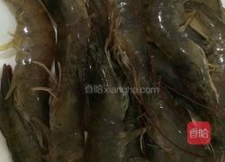 番茄酱虾的做法图解1