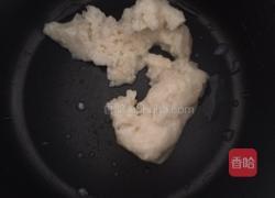 酒酿蛋的做法图解1