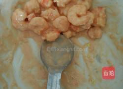 虾仁沙拉的做法图解3