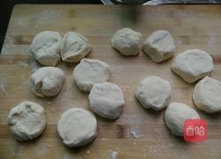 腊肉长豆包的做法图解7