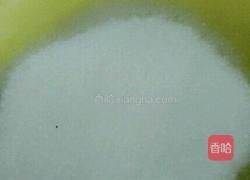 奶香饼干的做法图解1