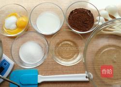 可可戚风小蛋糕的做法图解1