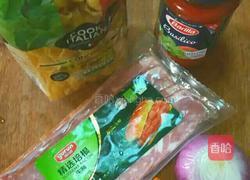 罗勒风味贝壳意面（简化版）的做法图解1