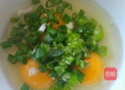 "有奖征文”黄金蒸蛋的做法图解4