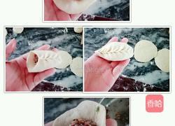 秋叶包子的做法图解7