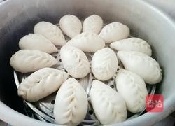 秋叶包子的做法图解9