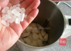 白萝卜梨饮的做法图解2