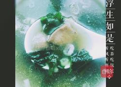 猪肝菠菜汤的做法图解5