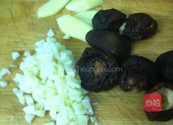 香菇豉油鸡的做法图解2