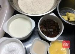 蔓越莓饼干的做法图解1