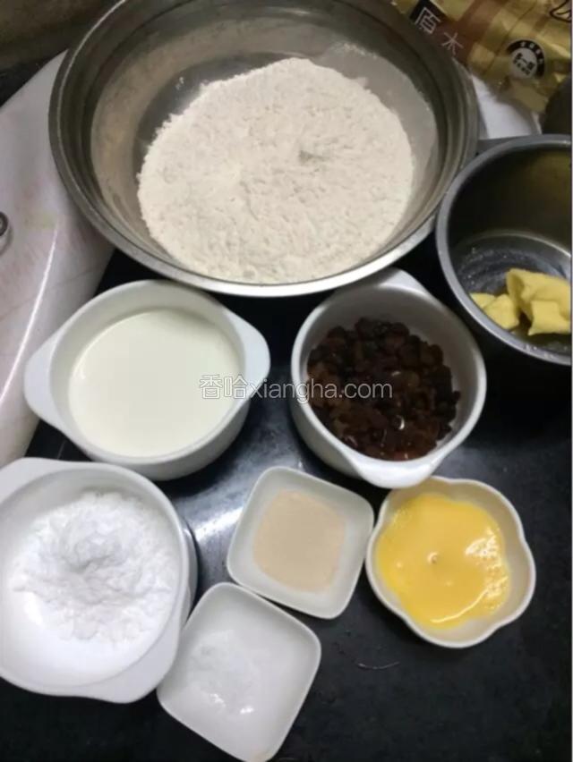 首先把材料都备好