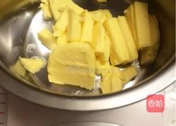 蔓越莓饼干的做法图解2