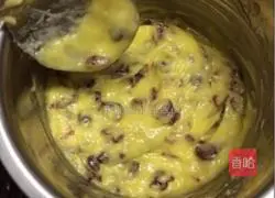 Cranberry Cookie Recipe Illustration 3