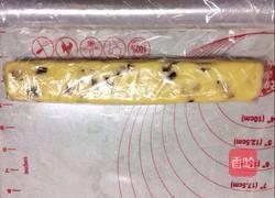 蔓越莓饼干的做法图解4