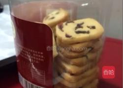 蔓越莓饼干的做法图解7