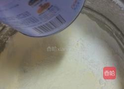 玉米面发糕的做法图解1