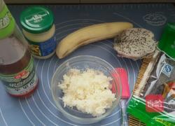 水果寿司的做法图解1