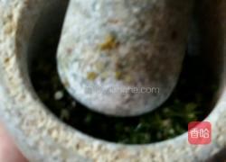 韭菜花酱的做法图解6