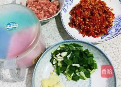 肉沫剁椒的做法图解1
