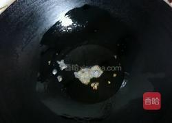 肉沫剁椒的做法图解2