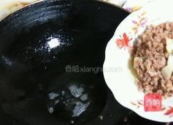 肉沫剁椒的做法图解5