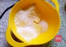 蓝莓奶酪挞的做法图解2