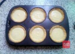 蓝莓奶酪挞的做法图解9