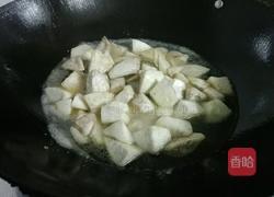 焖香芋的做法图解3