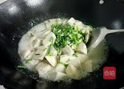 焖香芋的做法图解4