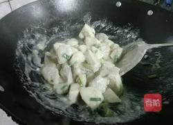 焖香芋的做法图解5