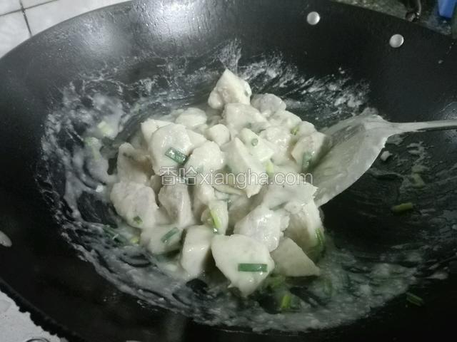 这样子就可以装盘子。