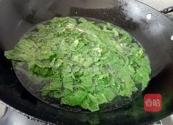 芥菜汤的做法图解3