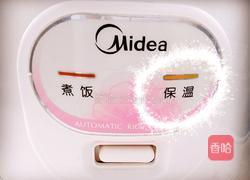 电饭煲糯米藕的做法图解7