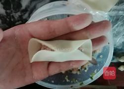水饺的做法图解4