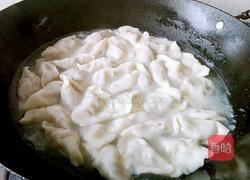 水饺的做法图解10