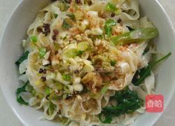 油泼面的做法图解4