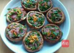 香菇盏的做法图解4