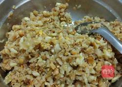 黄花梦粄的做法图解2