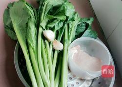 蒜蓉肉末芥菜的做法图解1
