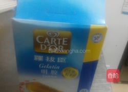 千层咖啡糕的做法图解6