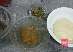 糖油饼咸油饼的做法图解1