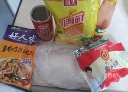 鱼香茄子的做法图解3