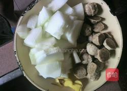 夏日冬瓜汤的做法图解1